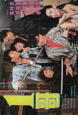 《劳拉的失忆症》